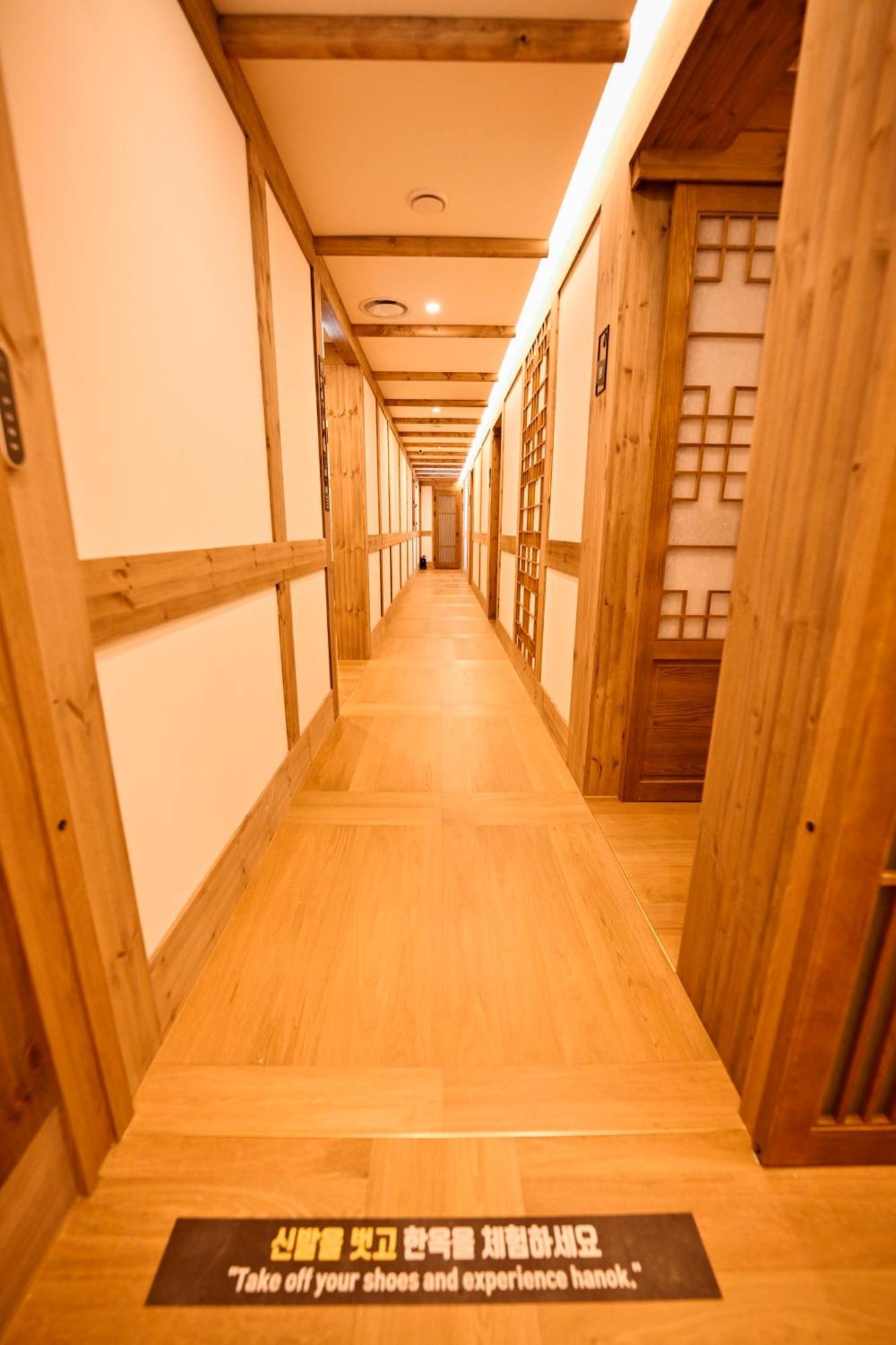 Hanok Hotel Daam Seoul Seul Exterior foto