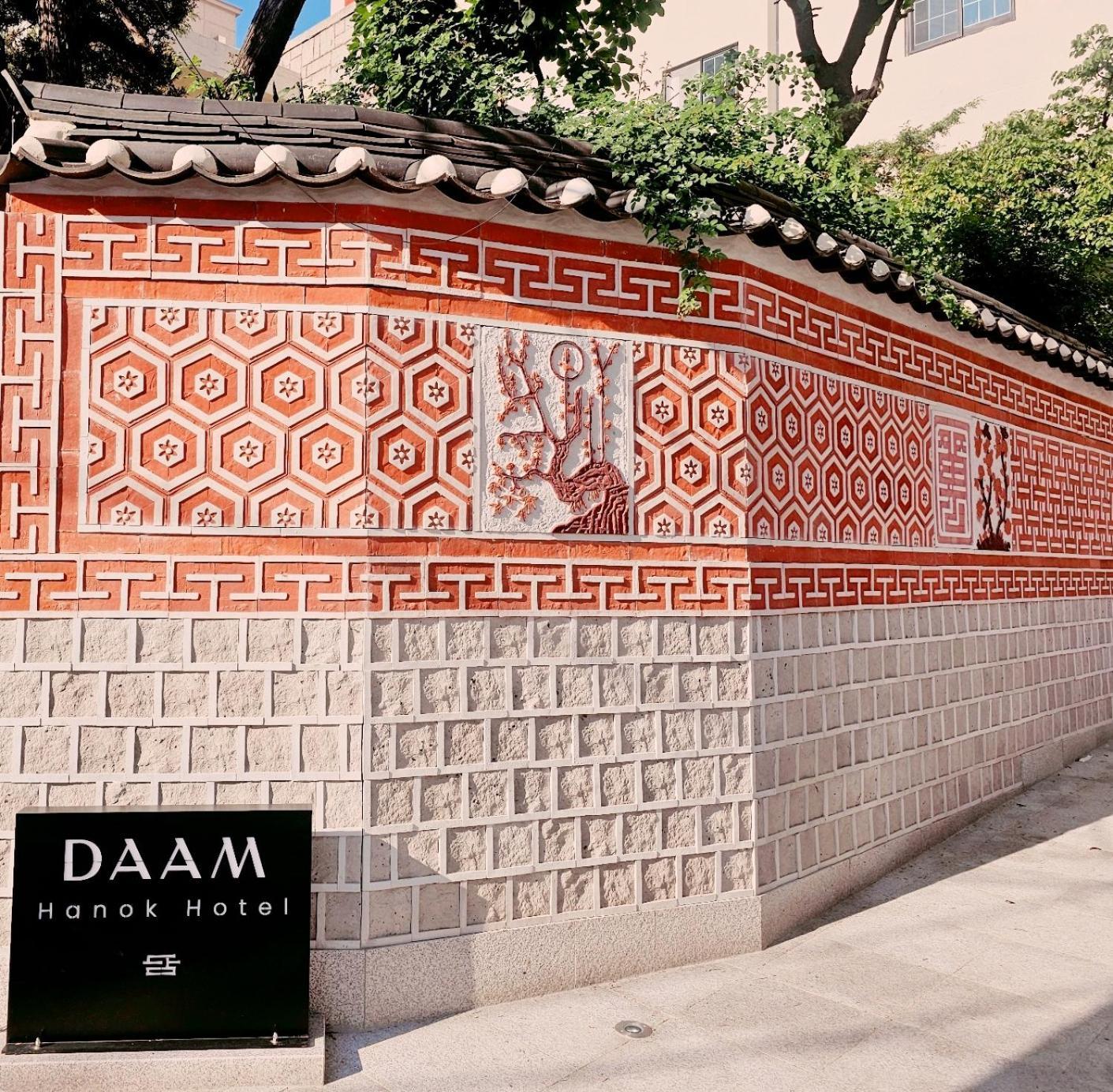 Hanok Hotel Daam Seoul Seul Exterior foto