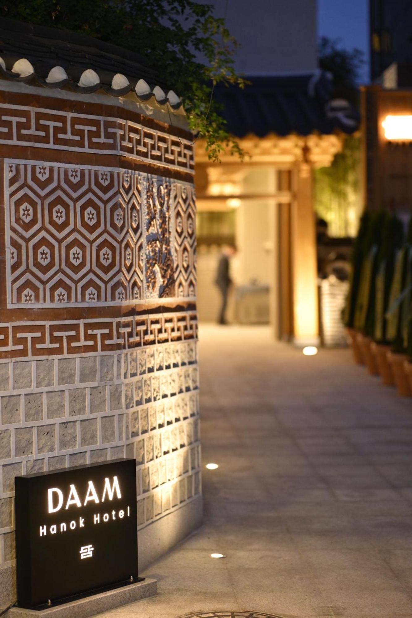 Hanok Hotel Daam Seoul Seul Exterior foto