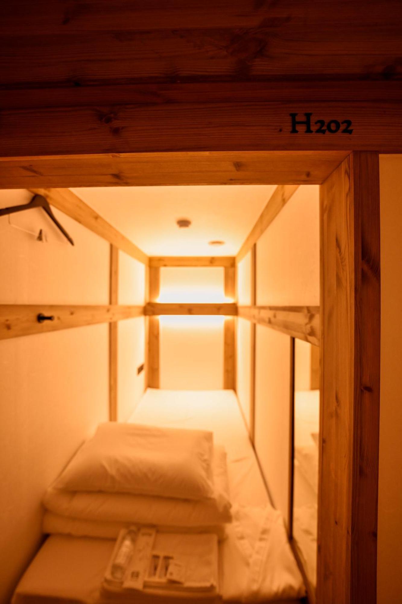 Hanok Hotel Daam Seoul Seul Exterior foto